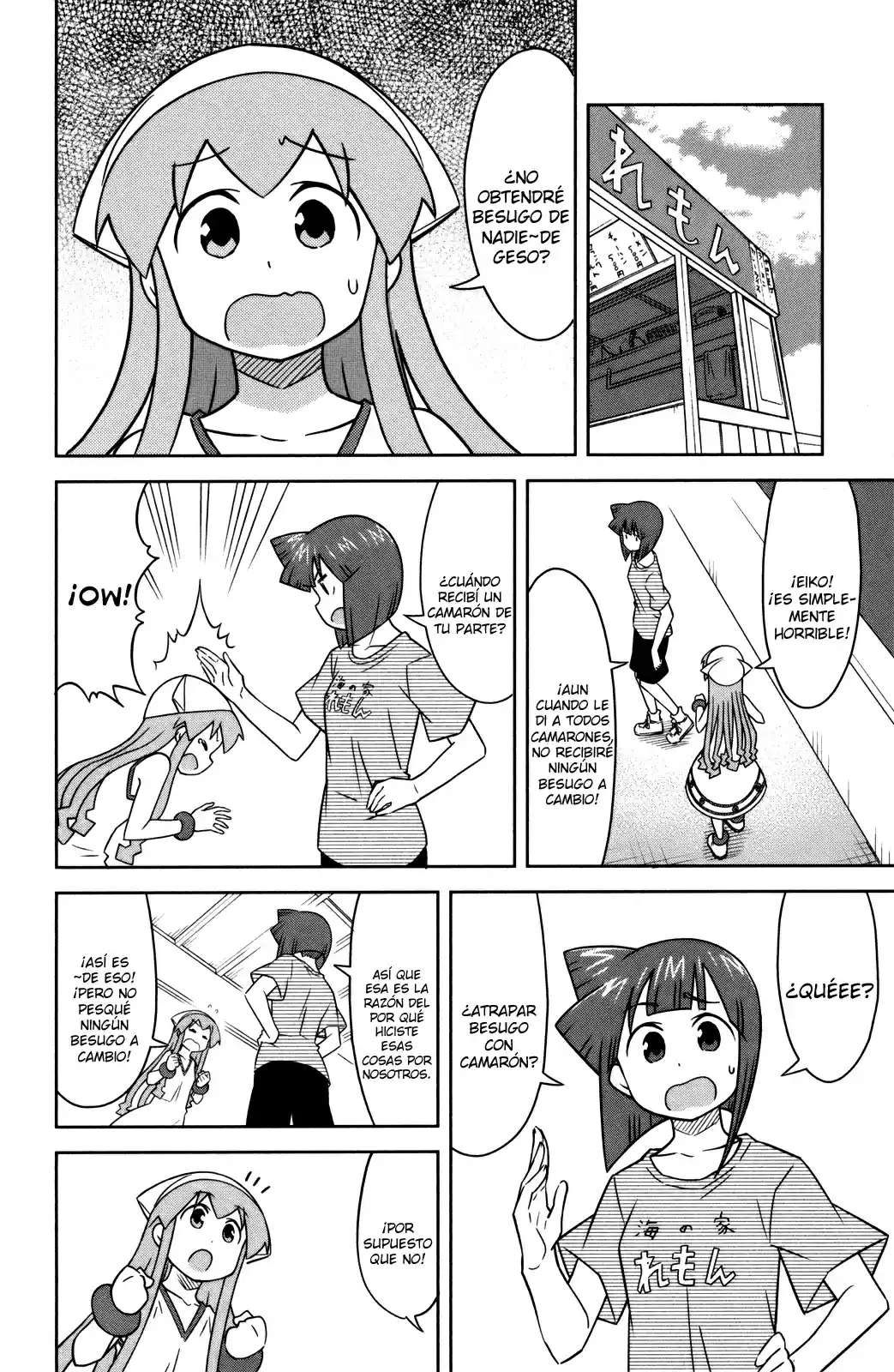 Shinryaku! Ika Musume - Capítulo 357 - Página 4 - LectorTMOo