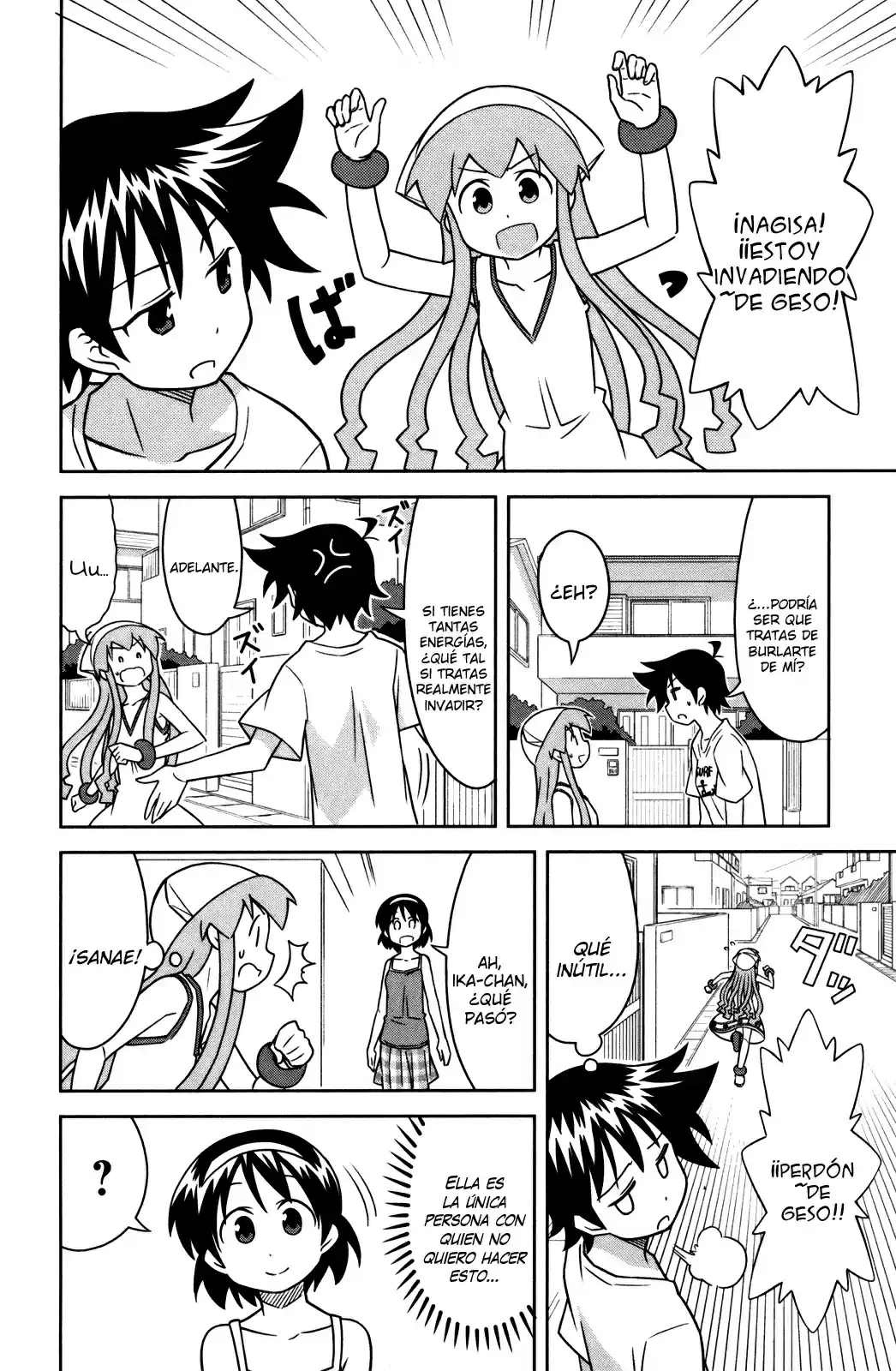 Shinryaku! Ika Musume - Capítulo 357 - Página 6 - LectorTMOo
