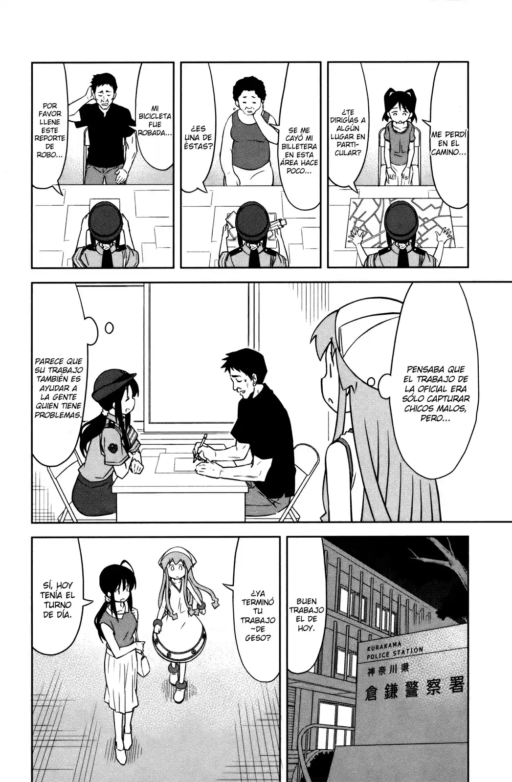 Shinryaku! Ika Musume - Capítulo 358 - Página 4 - LectorTMOo