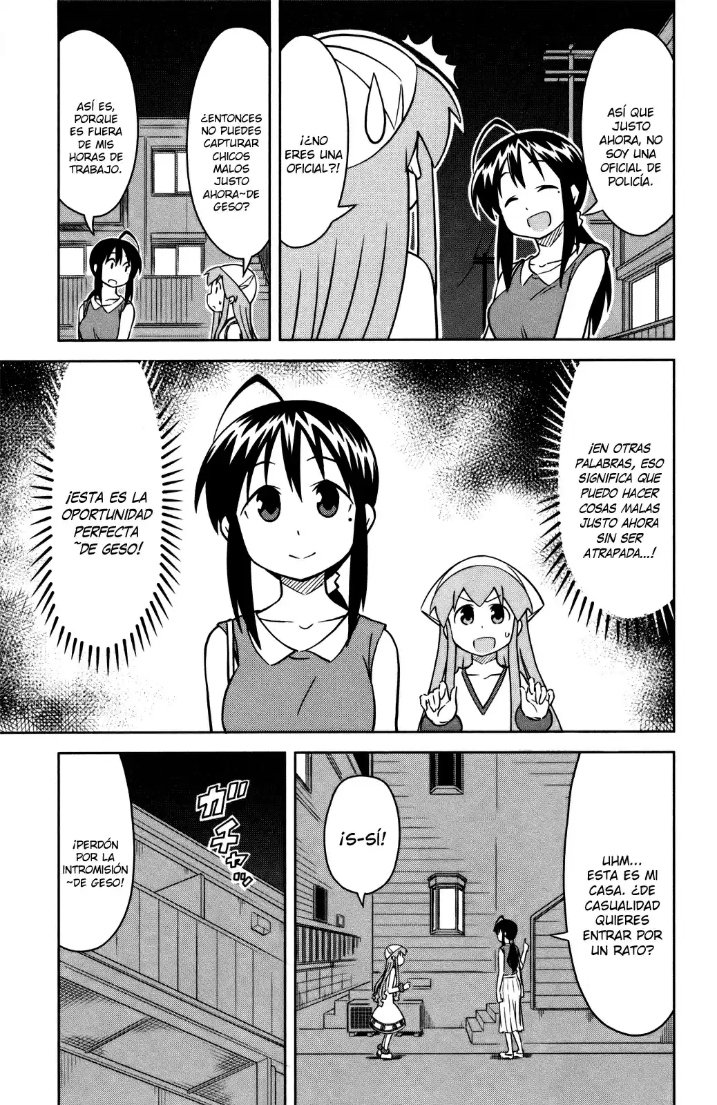 Shinryaku! Ika Musume - Capítulo 358 - Página 5 - LectorTMOo
