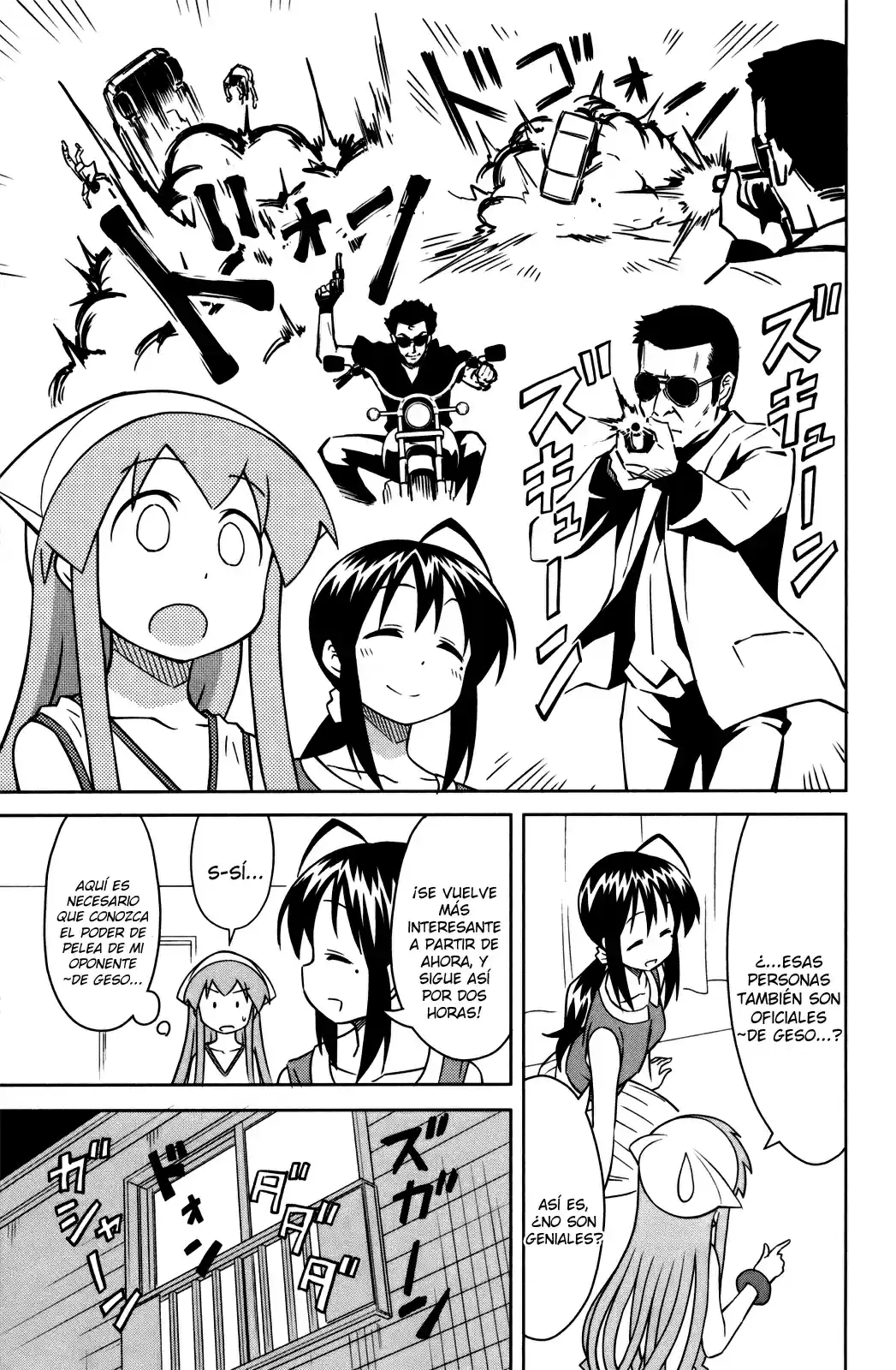 Shinryaku! Ika Musume - Capítulo 358 - Página 7 - LectorTMOo