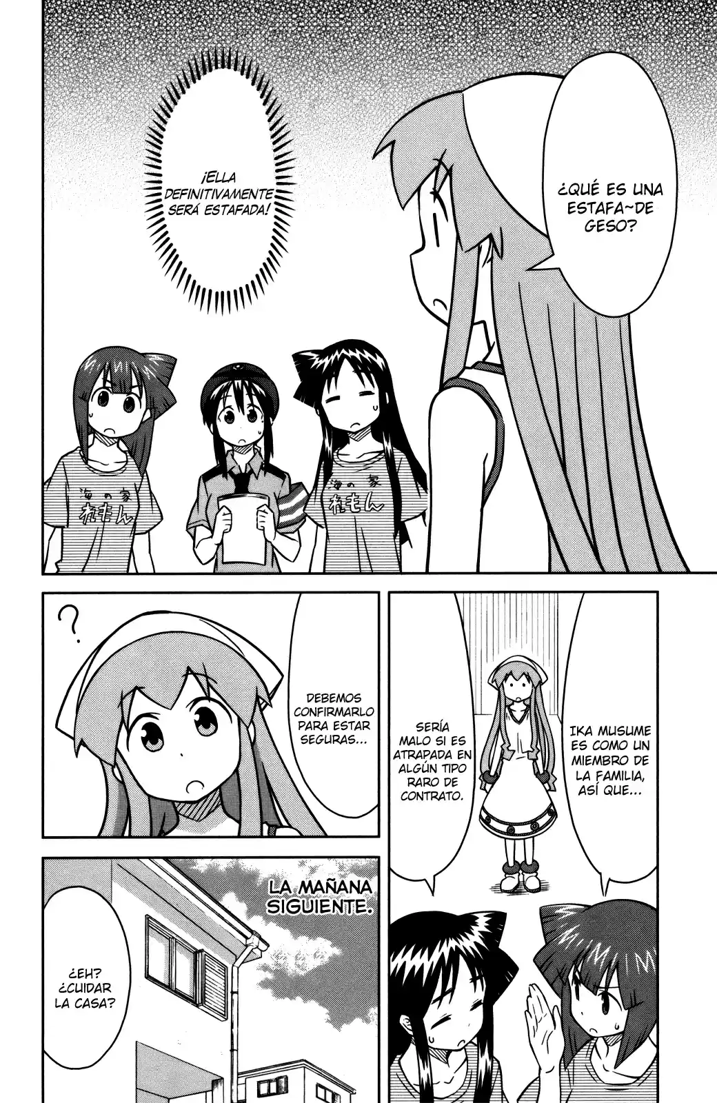 Shinryaku! Ika Musume - Capítulo 359 - Página 2 - LectorTMOo