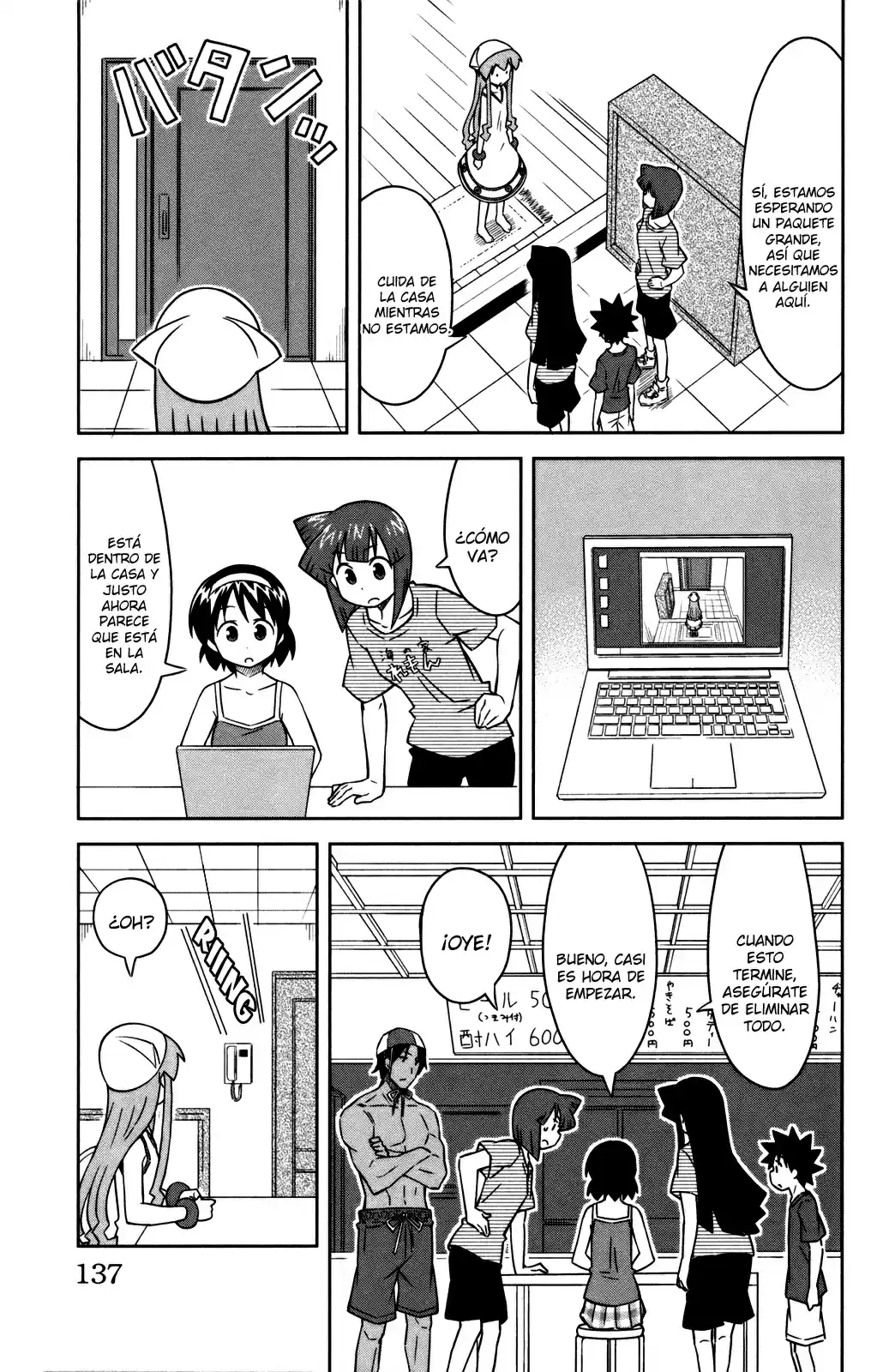 Shinryaku! Ika Musume - Capítulo 359 - Página 3 - LectorTMOo