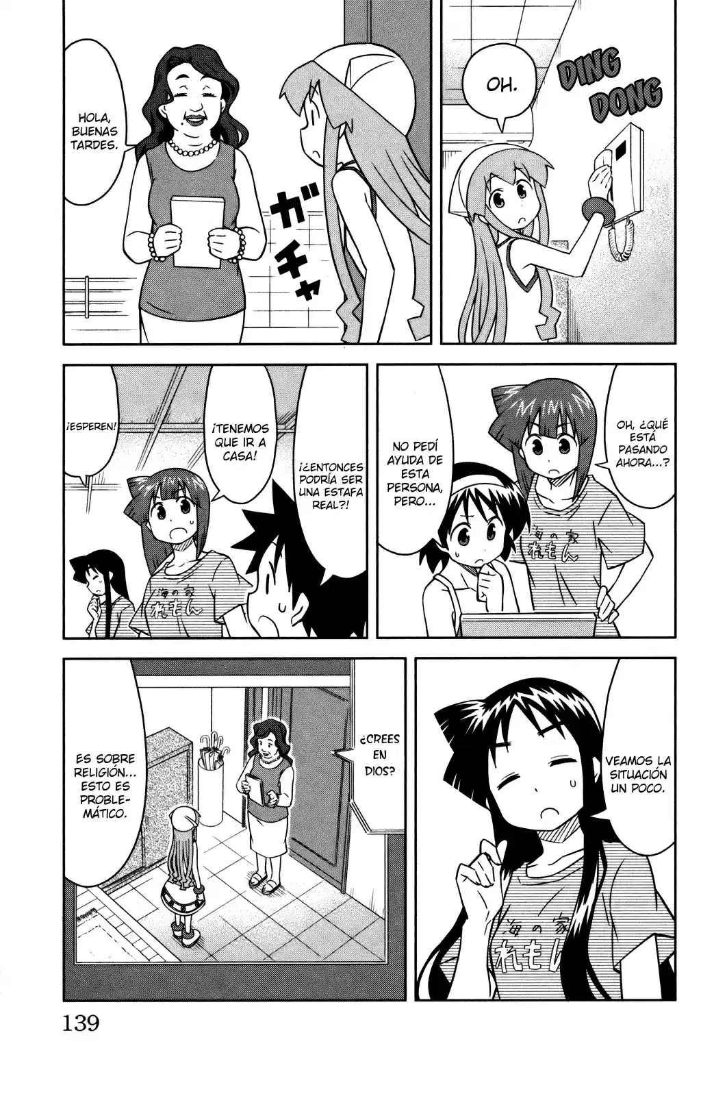 Shinryaku! Ika Musume - Capítulo 359 - Página 5 - LectorTMOo