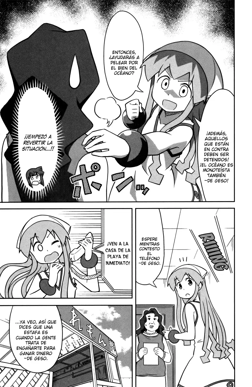 Shinryaku! Ika Musume - Capítulo 359 - Página 7 - LectorTMOo