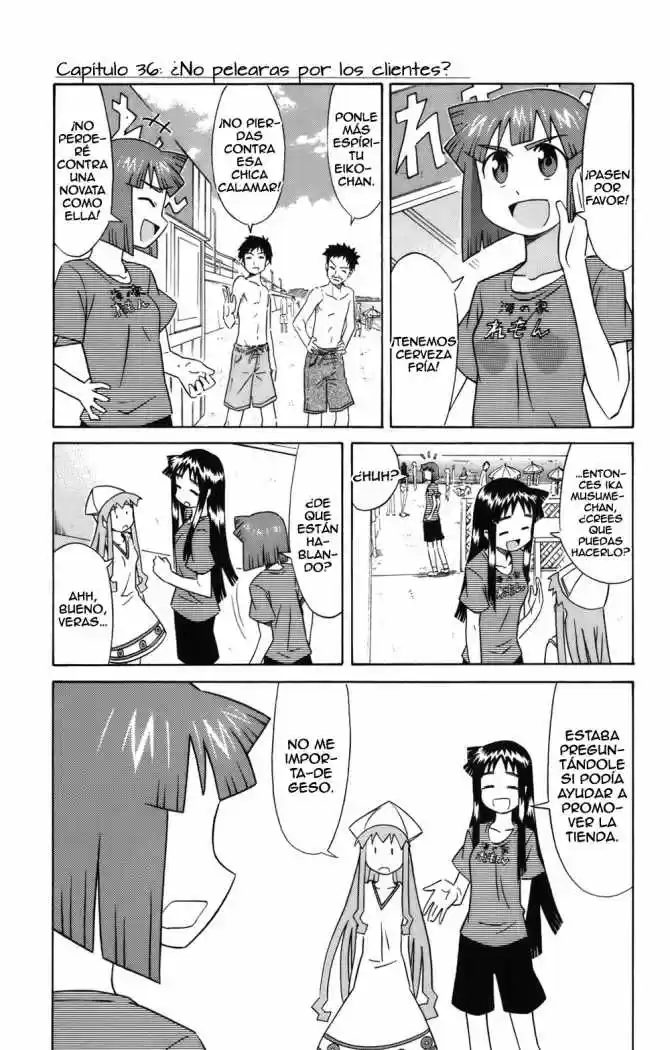 Shinryaku! Ika Musume - Capítulo 36 - Página 1 - LectorTMOo