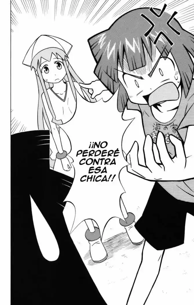 Shinryaku! Ika Musume - Capítulo 36 - Página 2 - LectorTMOo
