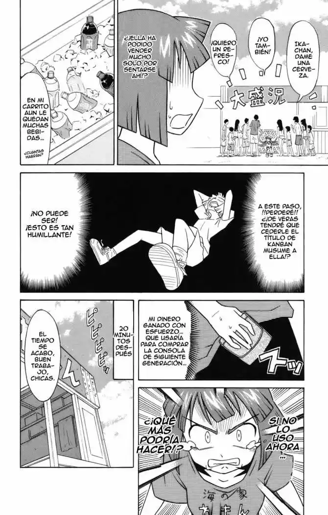 Shinryaku! Ika Musume - Capítulo 36 - Página 6 - LectorTMOo