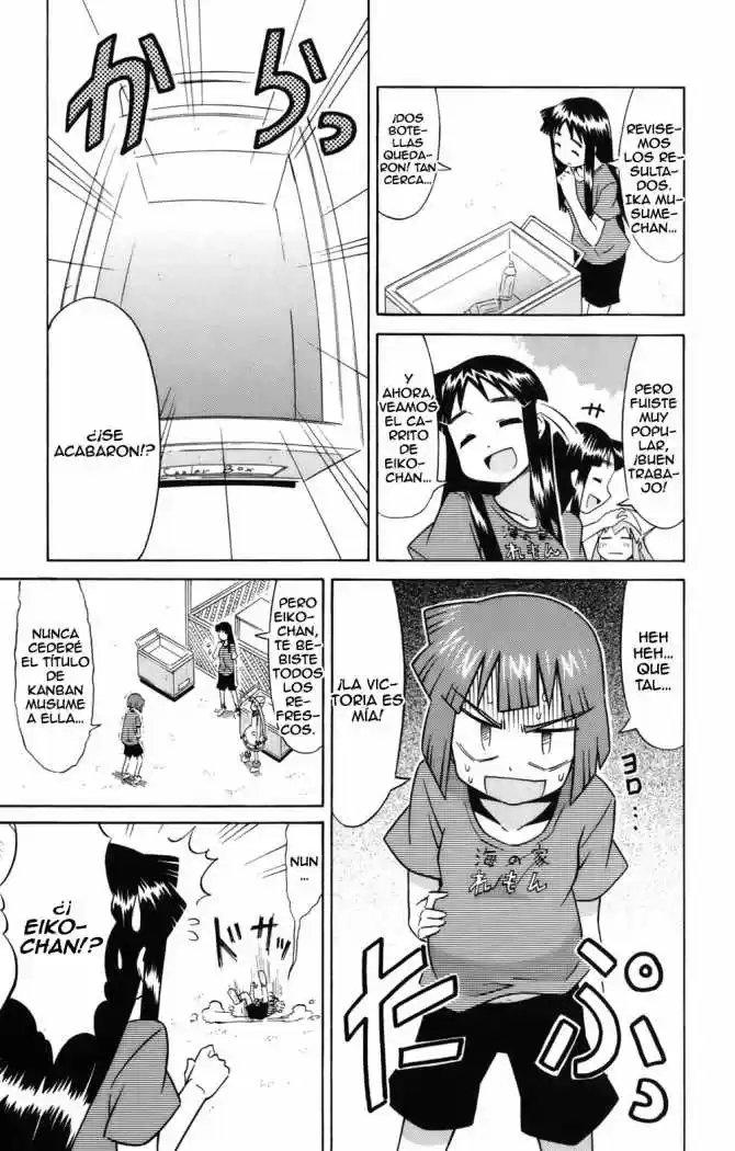 Shinryaku! Ika Musume - Capítulo 36 - Página 7 - LectorTMOo