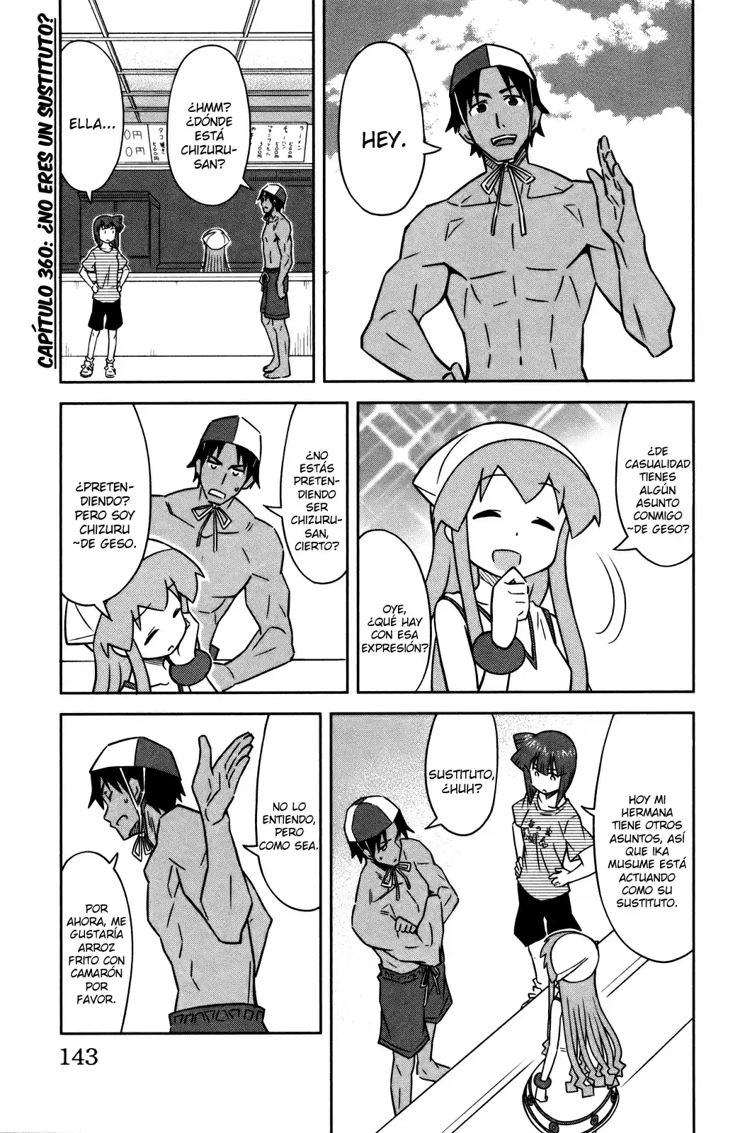 Shinryaku! Ika Musume - Capítulo 360 - Página 1 - LectorTMOo