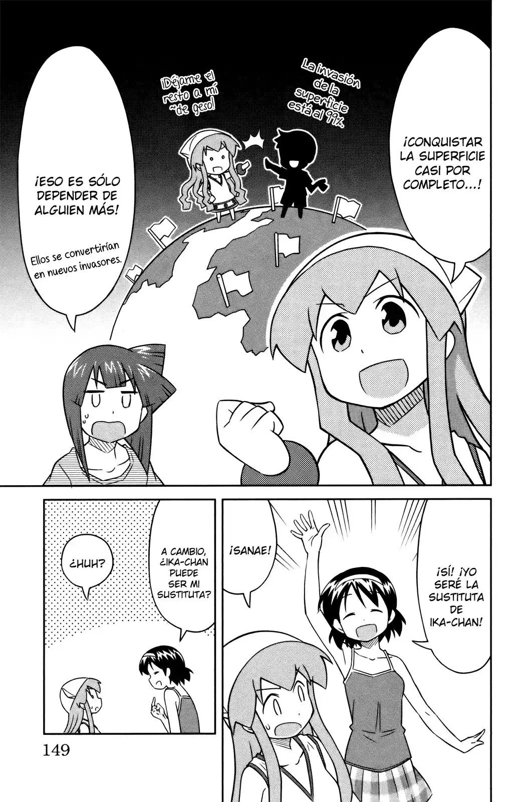 Shinryaku! Ika Musume - Capítulo 360 - Página 7 - LectorTMOo