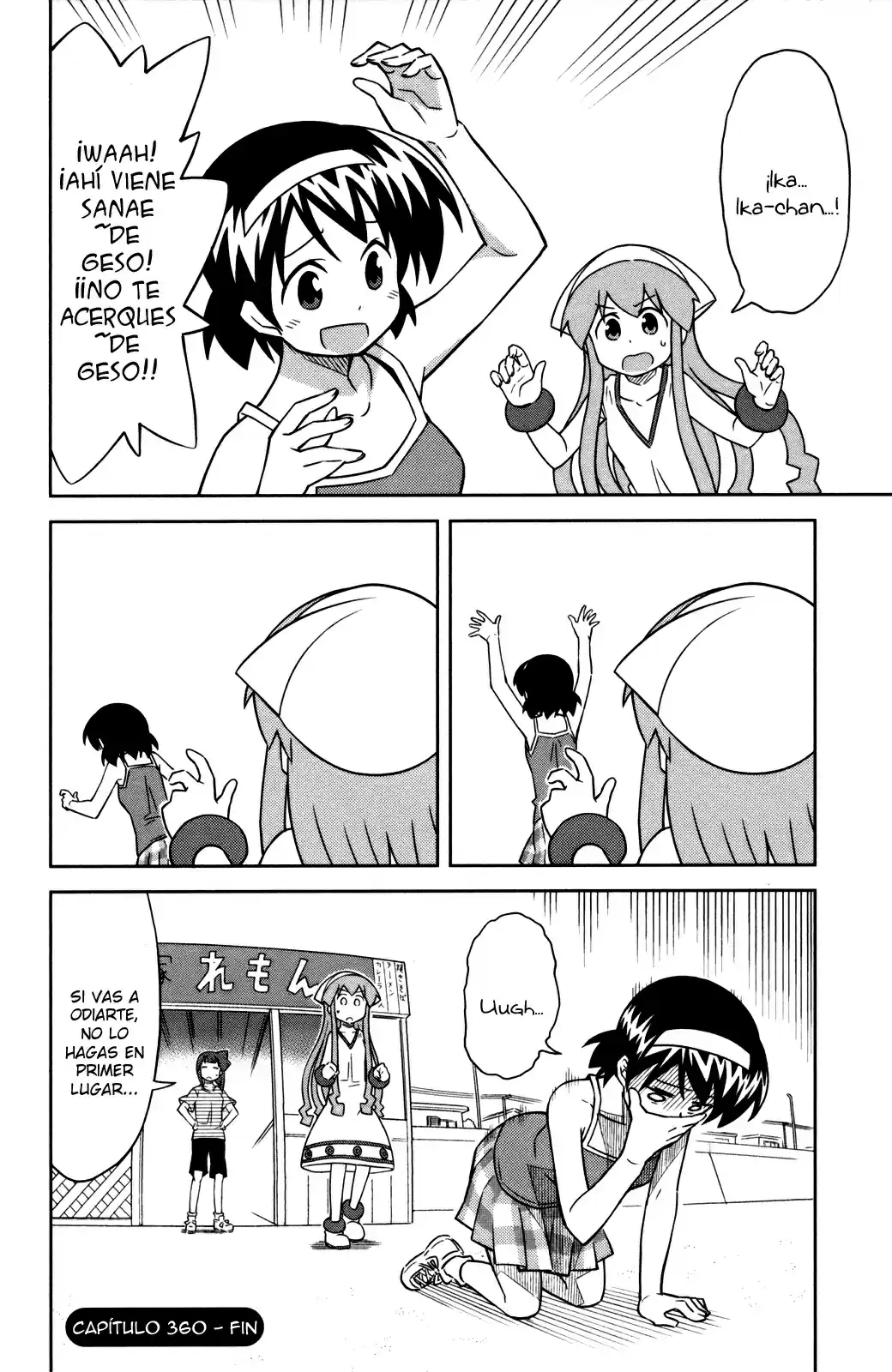 Shinryaku! Ika Musume - Capítulo 360 - Página 8 - LectorTMOo