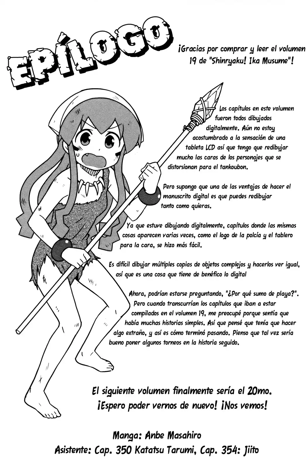 Shinryaku! Ika Musume - Capítulo 361 - Página 9 - LectorTMOo