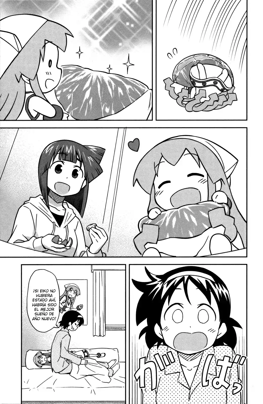Shinryaku! Ika Musume - Capítulo 361 - Página 13 - LectorTMOo