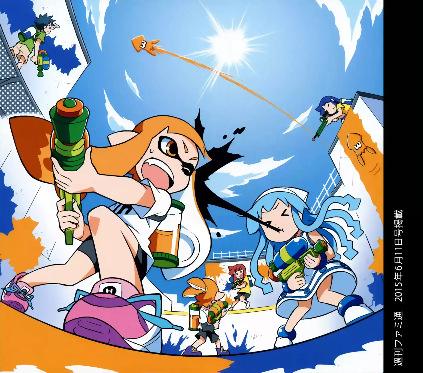 Shinryaku! Ika Musume - Capítulo 362 - Página 3 - LectorTMOo