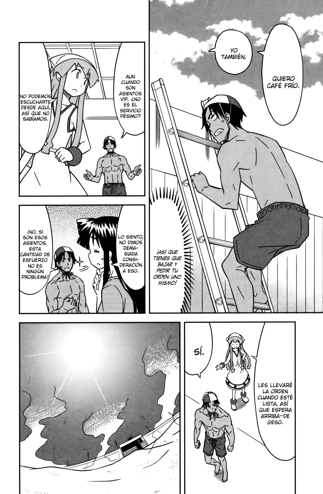 Shinryaku! Ika Musume - Capítulo 362 - Página 12 - LectorTMOo
