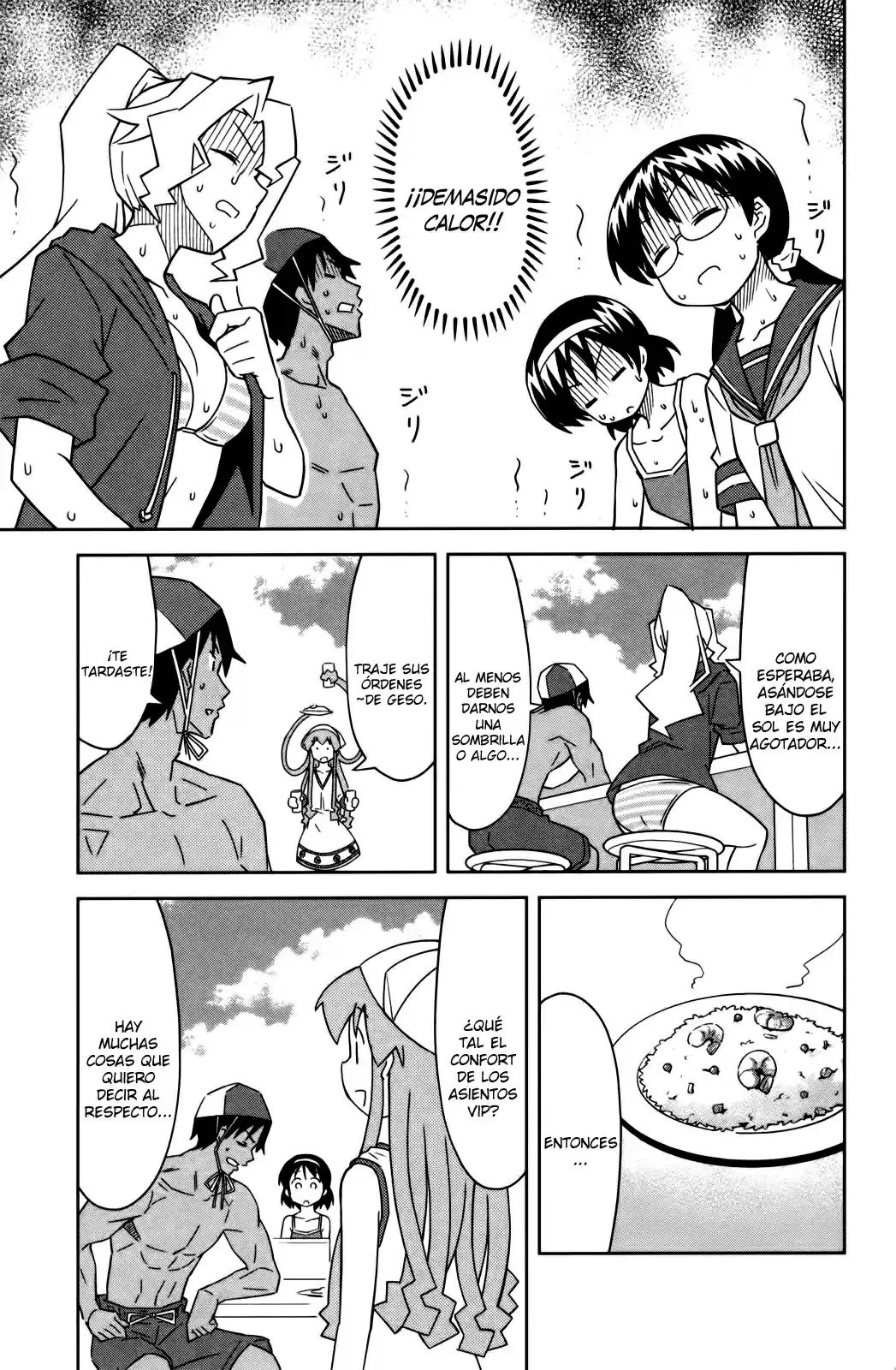 Shinryaku! Ika Musume - Capítulo 362 - Página 13 - LectorTMOo