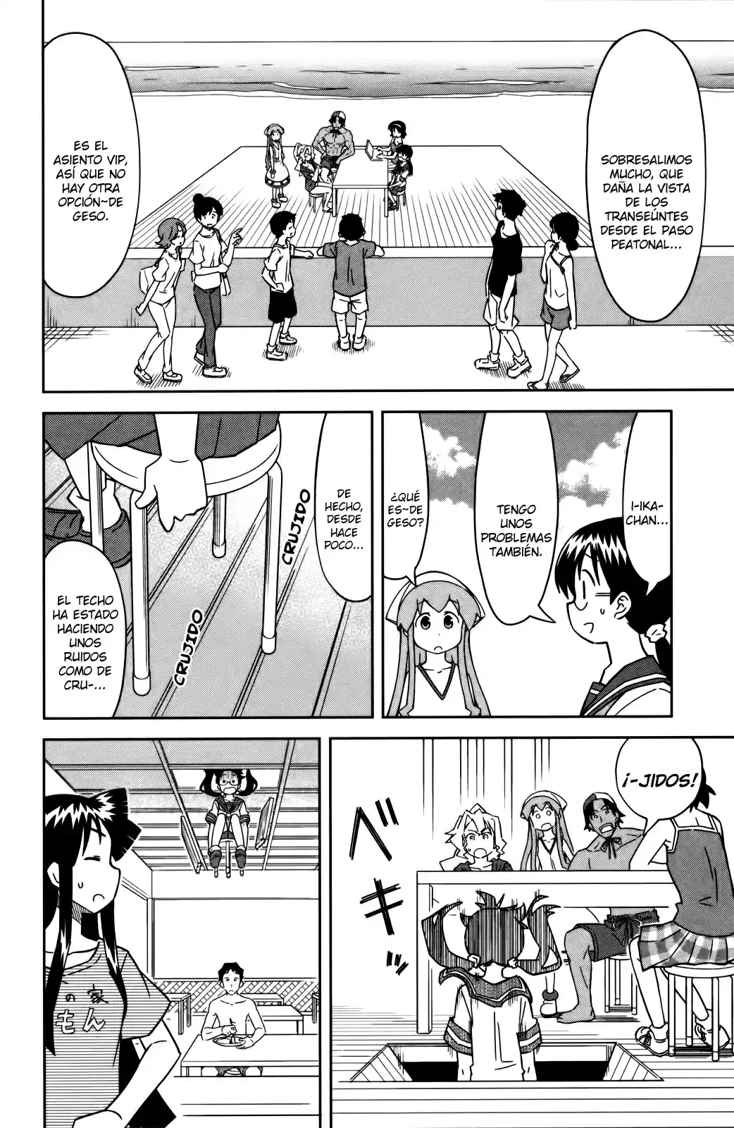 Shinryaku! Ika Musume - Capítulo 362 - Página 14 - LectorTMOo