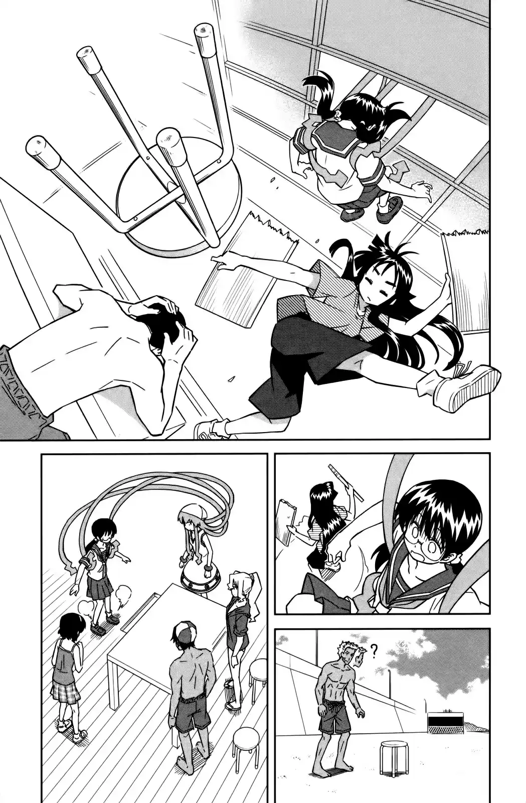 Shinryaku! Ika Musume - Capítulo 362 - Página 15 - LectorTMOo