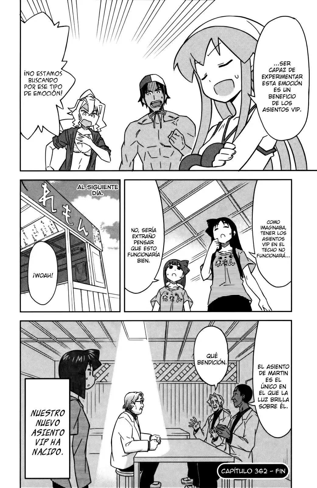 Shinryaku! Ika Musume - Capítulo 362 - Página 16 - LectorTMOo