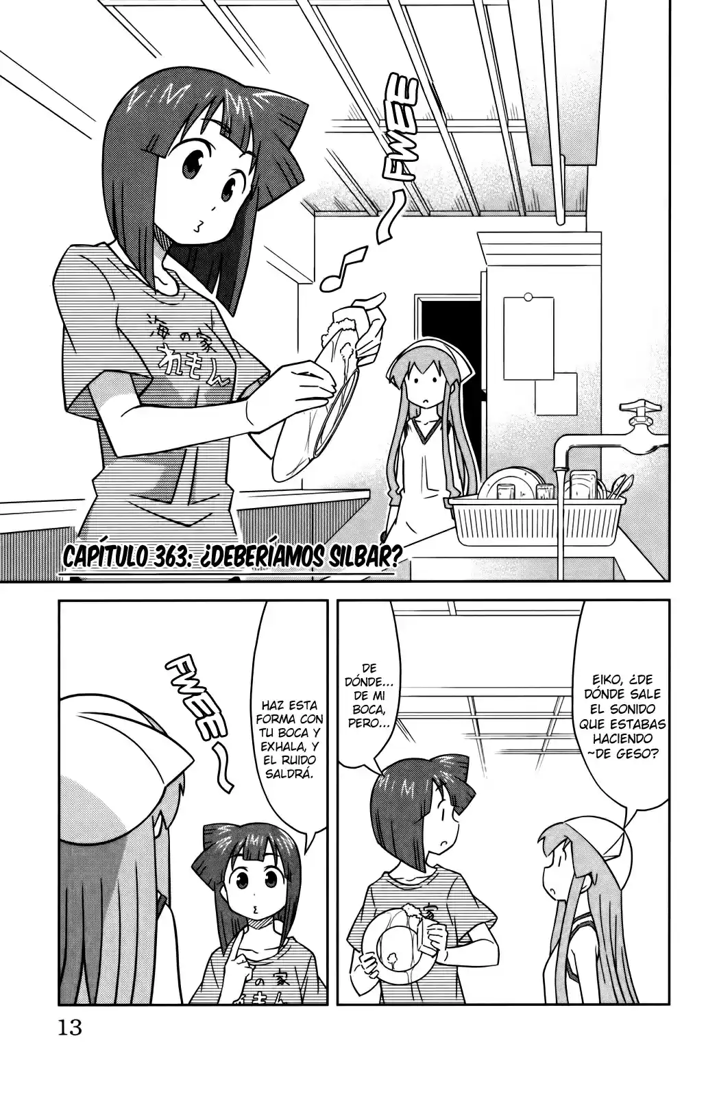 Shinryaku! Ika Musume - Capítulo 363 - Página 1 - LectorTMOo