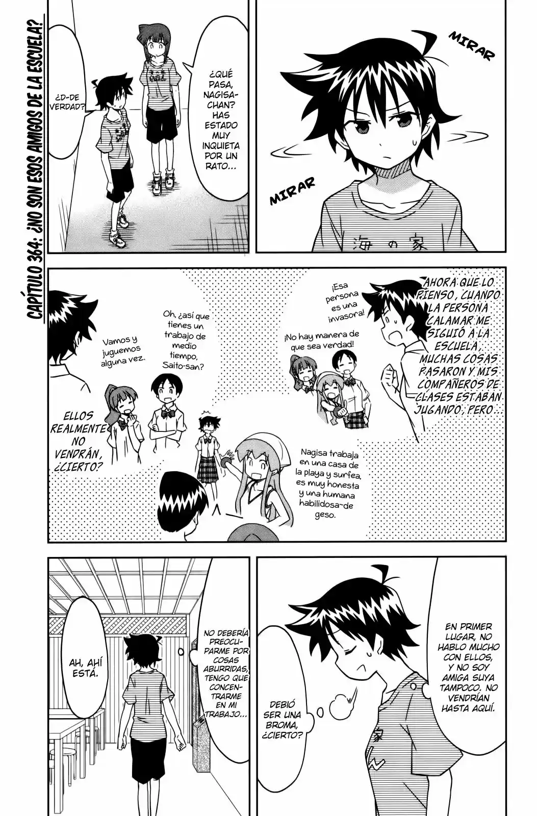 Shinryaku! Ika Musume - Capítulo 364 - Página 1 - LectorTMOo