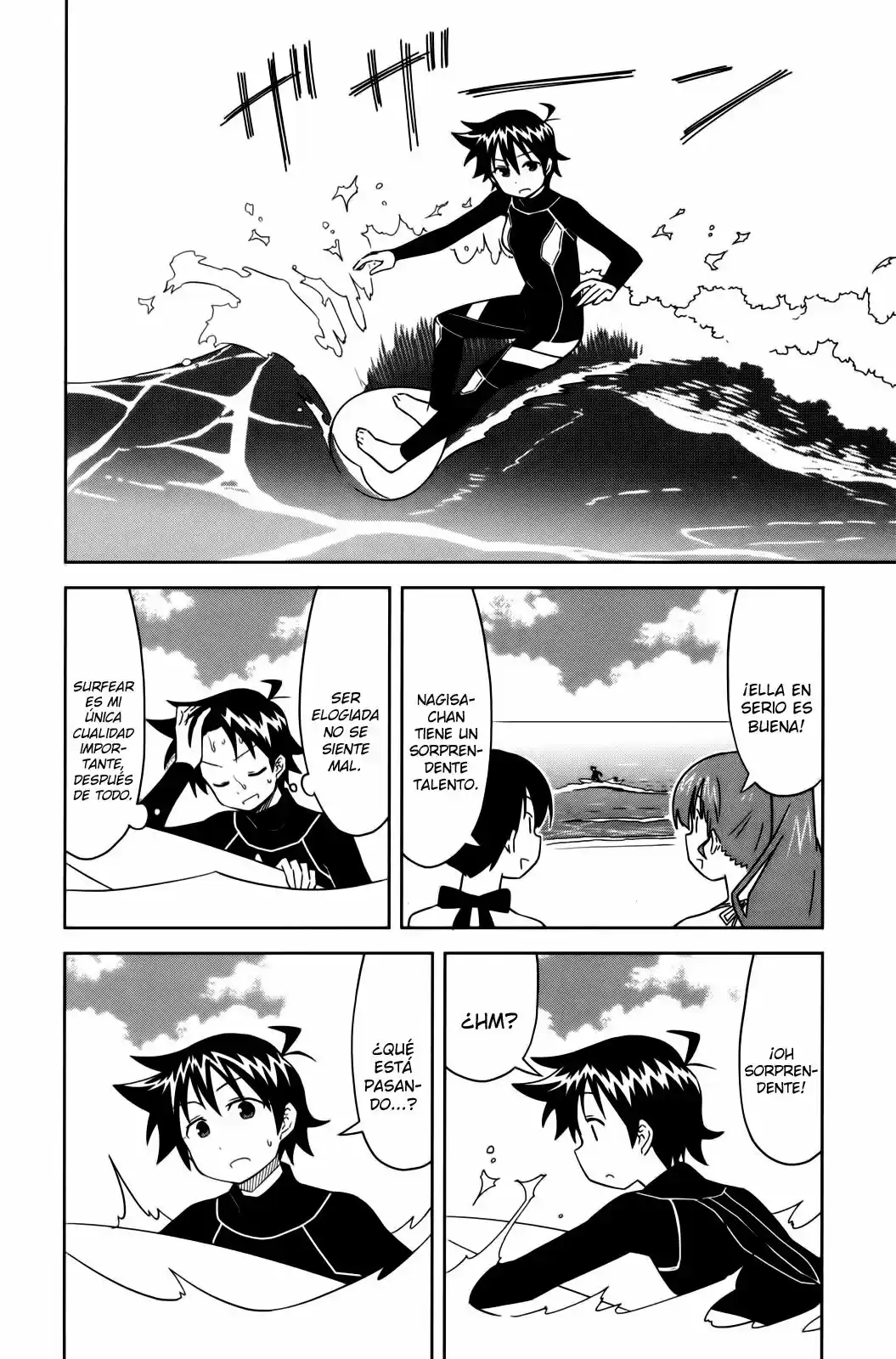 Shinryaku! Ika Musume - Capítulo 364 - Página 6 - LectorTMOo
