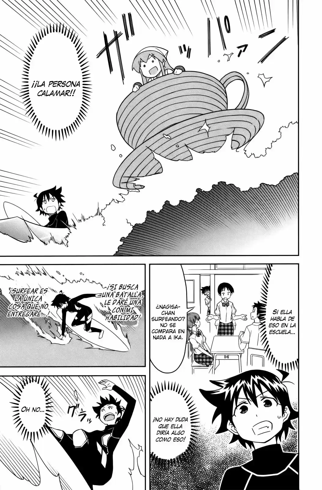 Shinryaku! Ika Musume - Capítulo 364 - Página 7 - LectorTMOo