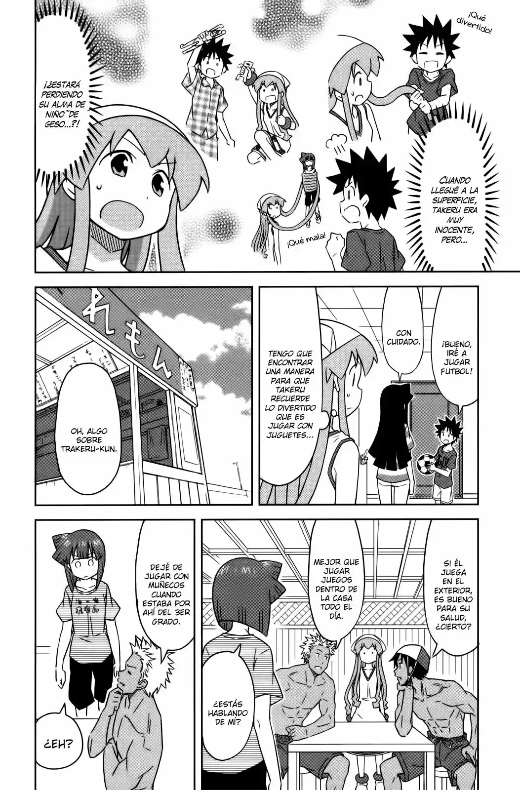 Shinryaku! Ika Musume - Capítulo 365 - Página 2 - LectorTMOo