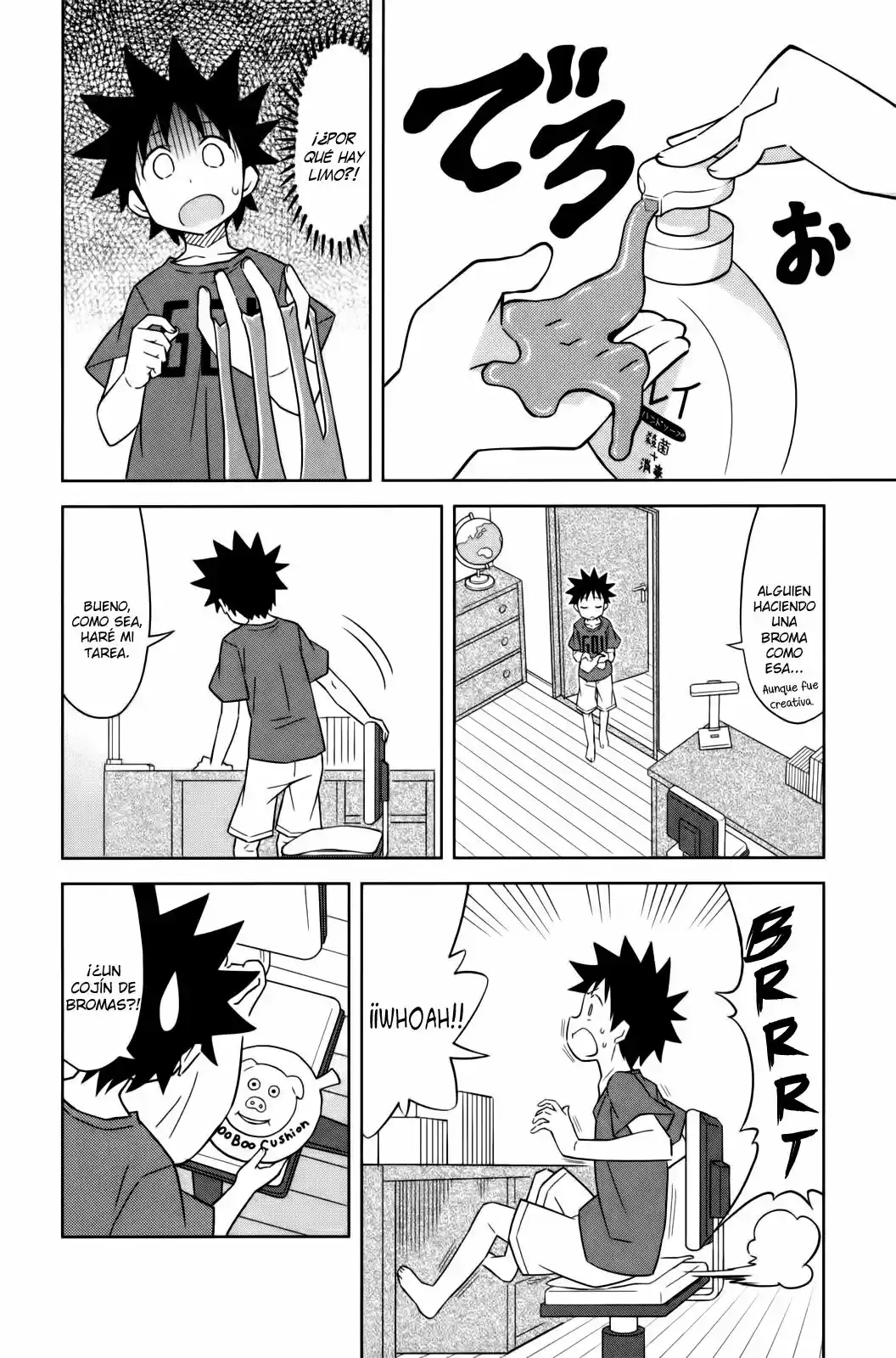 Shinryaku! Ika Musume - Capítulo 365 - Página 4 - LectorTMOo