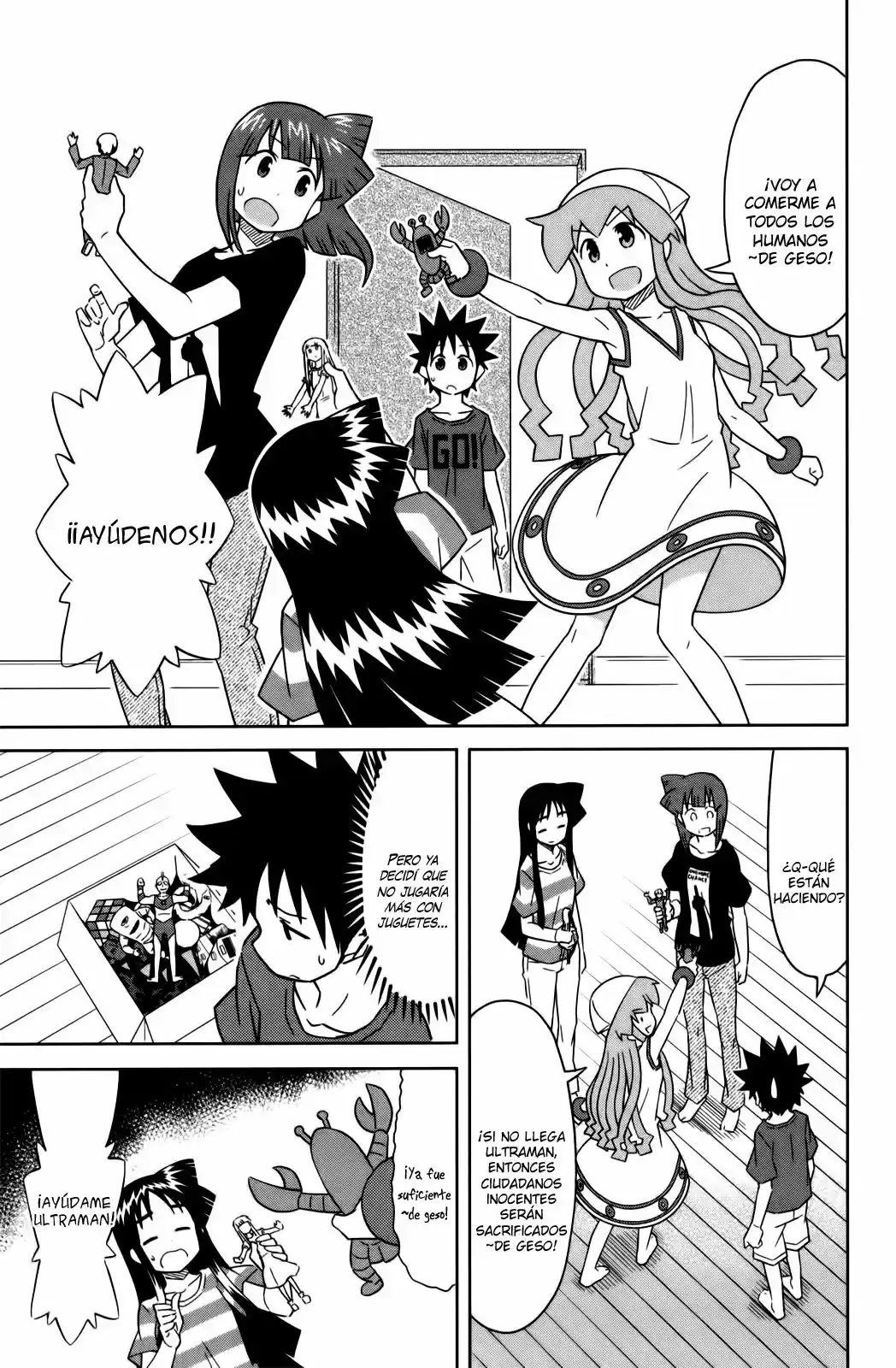 Shinryaku! Ika Musume - Capítulo 365 - Página 7 - LectorTMOo