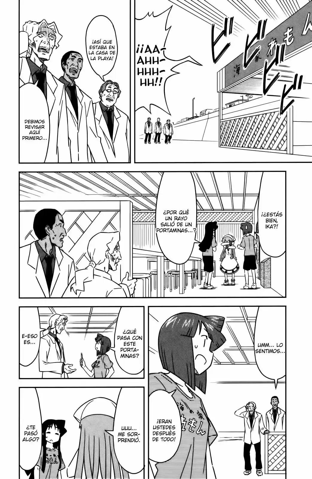 Shinryaku! Ika Musume - Capítulo 366 - Página 4 - LectorTMOo
