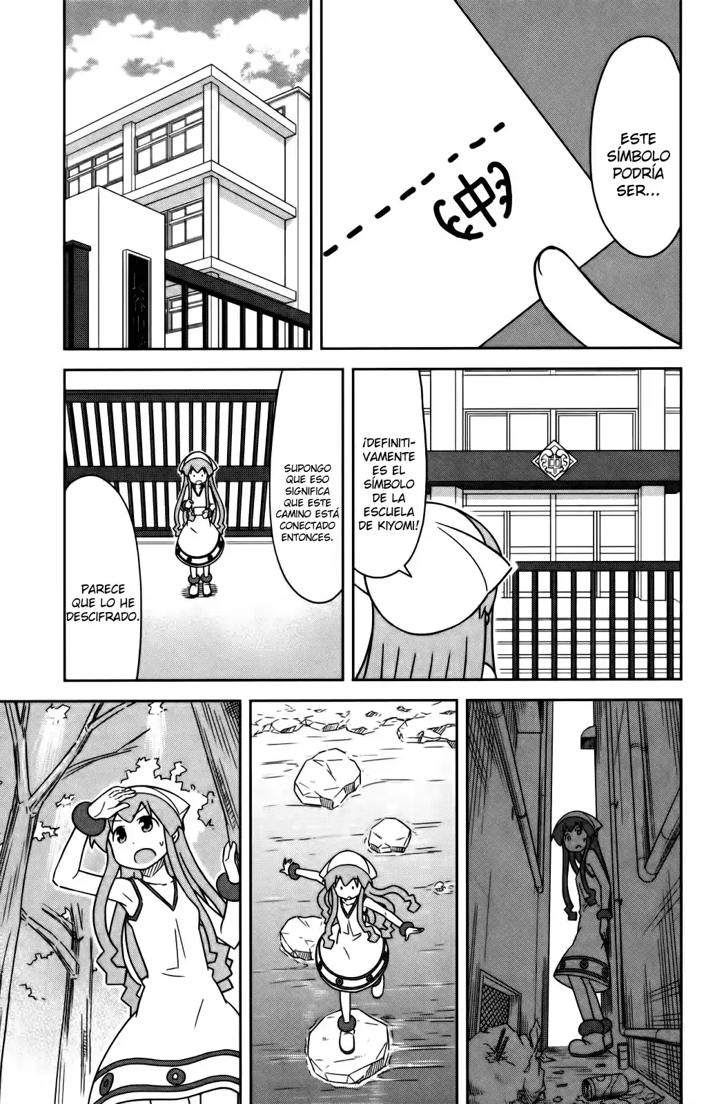 Shinryaku! Ika Musume - Capítulo 367 - Página 5 - LectorTMOo