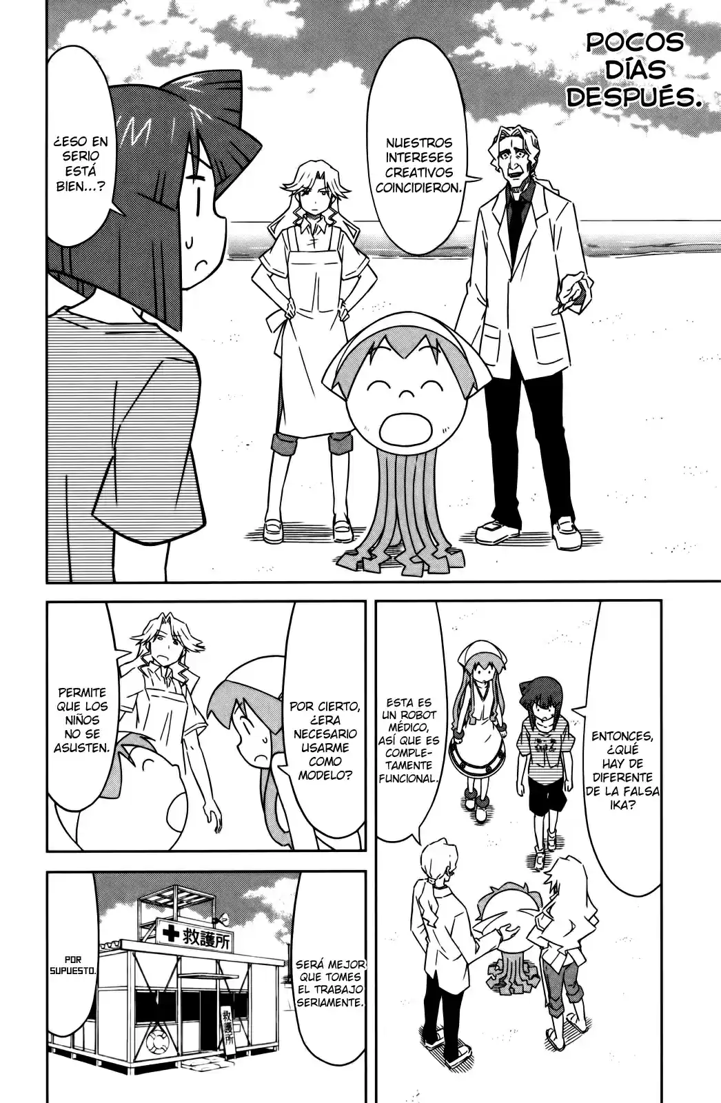 Shinryaku! Ika Musume - Capítulo 368 - Página 2 - LectorTMOo