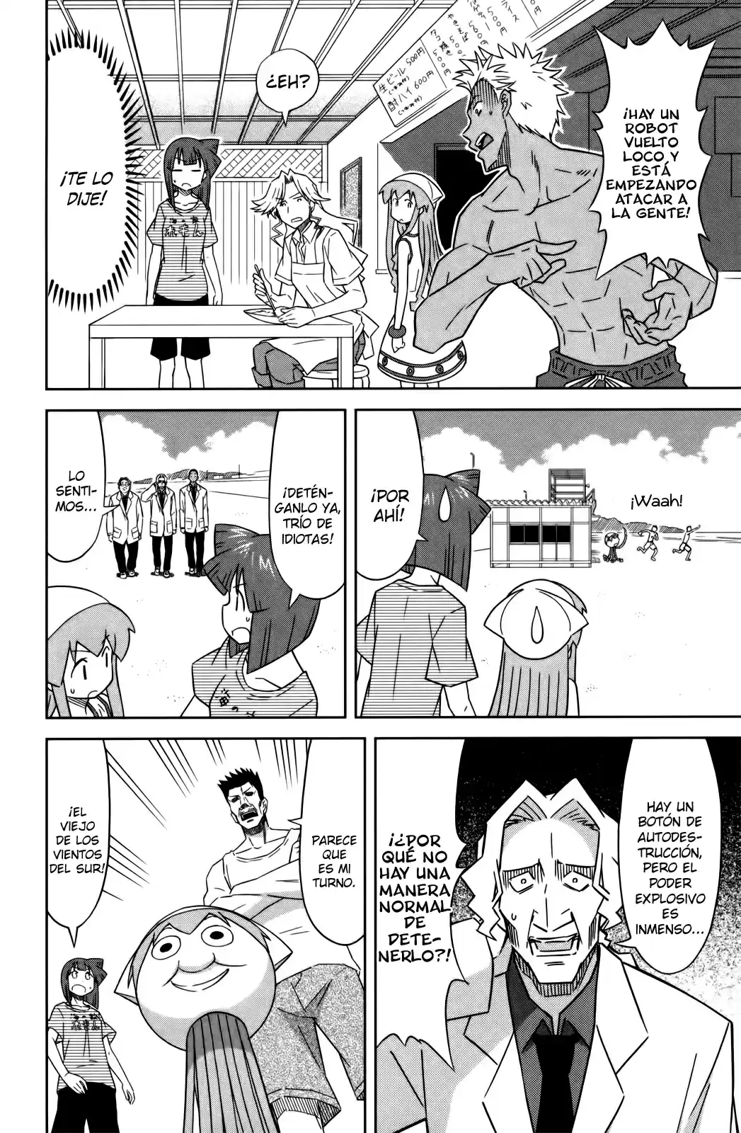 Shinryaku! Ika Musume - Capítulo 368 - Página 4 - LectorTMOo