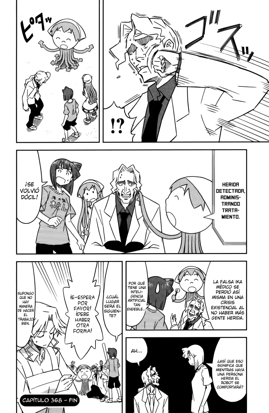 Shinryaku! Ika Musume - Capítulo 368 - Página 8 - LectorTMOo