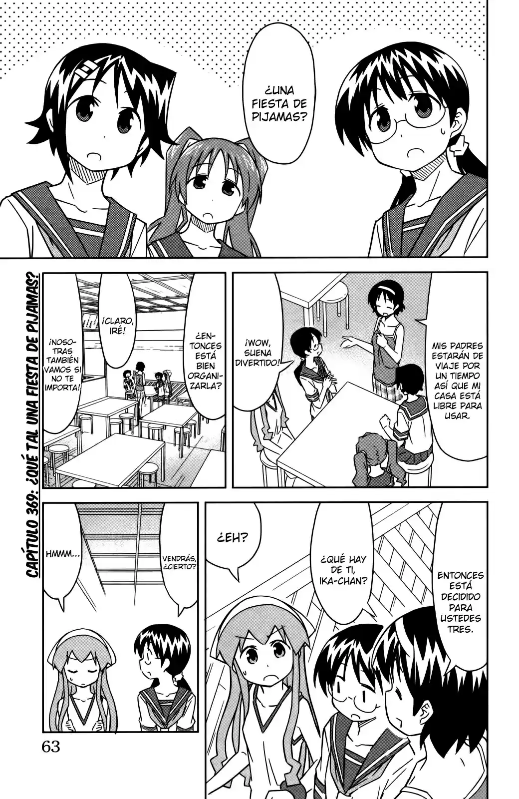 Shinryaku! Ika Musume - Capítulo 369 - Página 1 - LectorTMOo