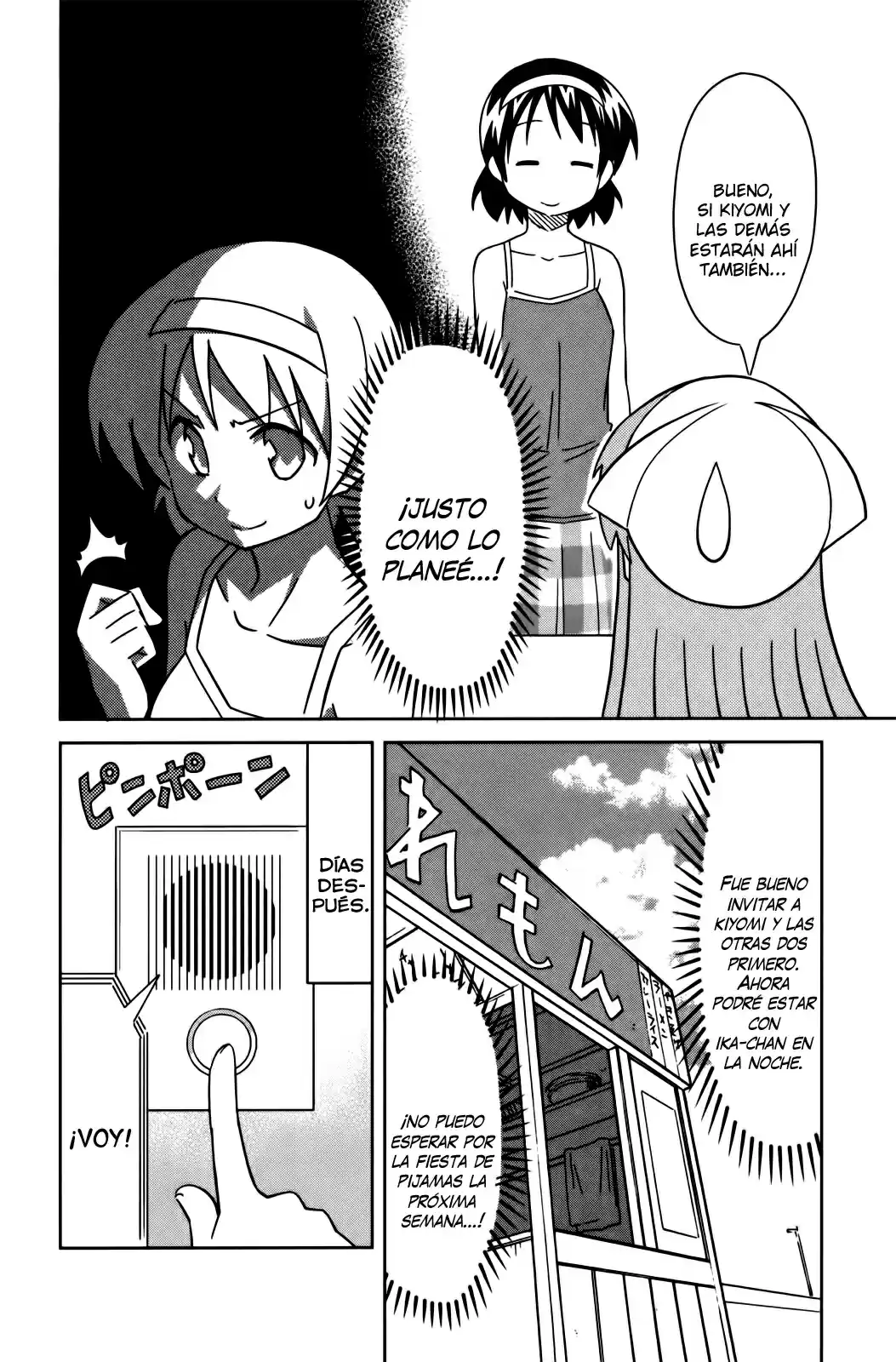 Shinryaku! Ika Musume - Capítulo 369 - Página 2 - LectorTMOo