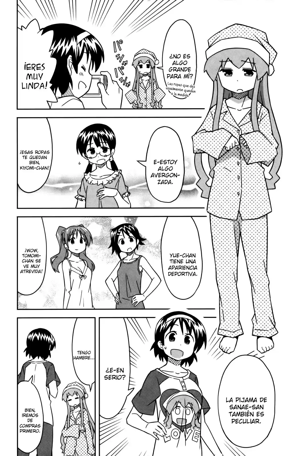 Shinryaku! Ika Musume - Capítulo 369 - Página 4 - LectorTMOo