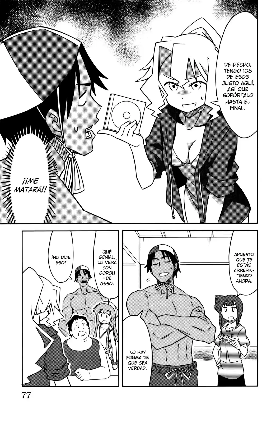 Shinryaku! Ika Musume - Capítulo 370 - Página 7 - LectorTMOo