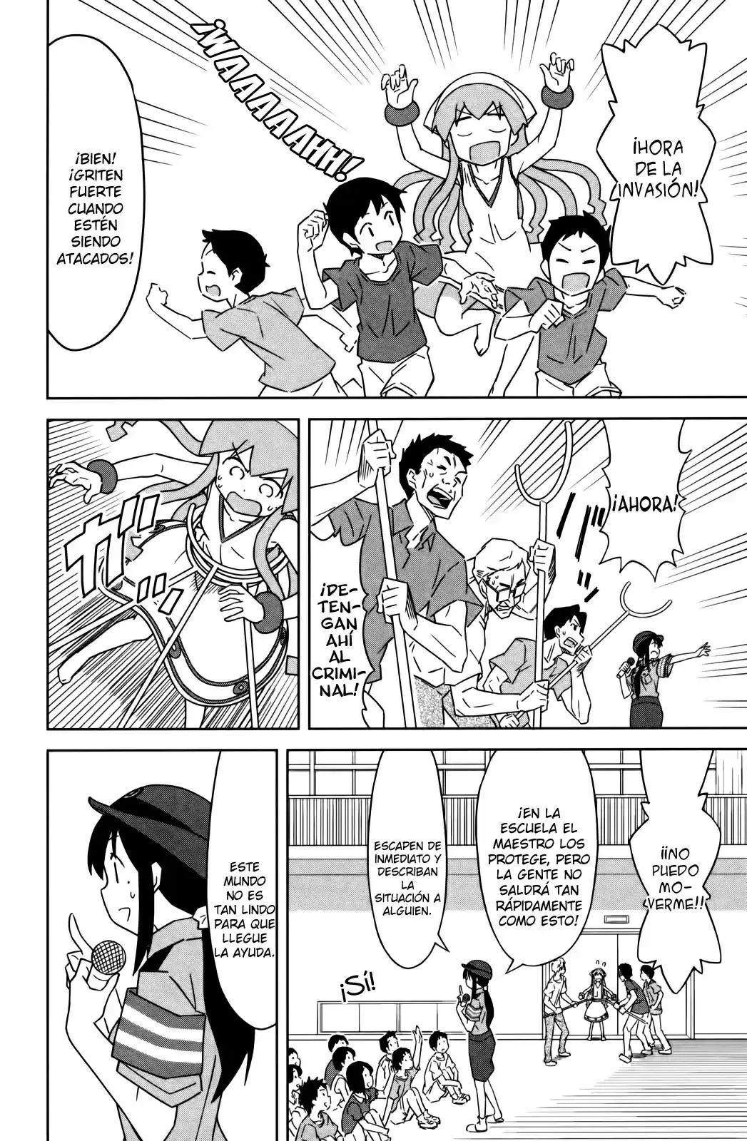 Shinryaku! Ika Musume - Capítulo 372 - Página 6 - LectorTMOo