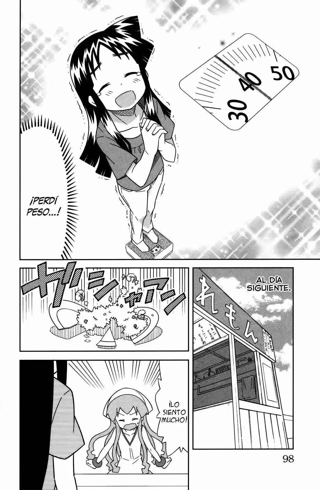 Shinryaku! Ika Musume - Capítulo 373 - Página 2 - LectorTMOo