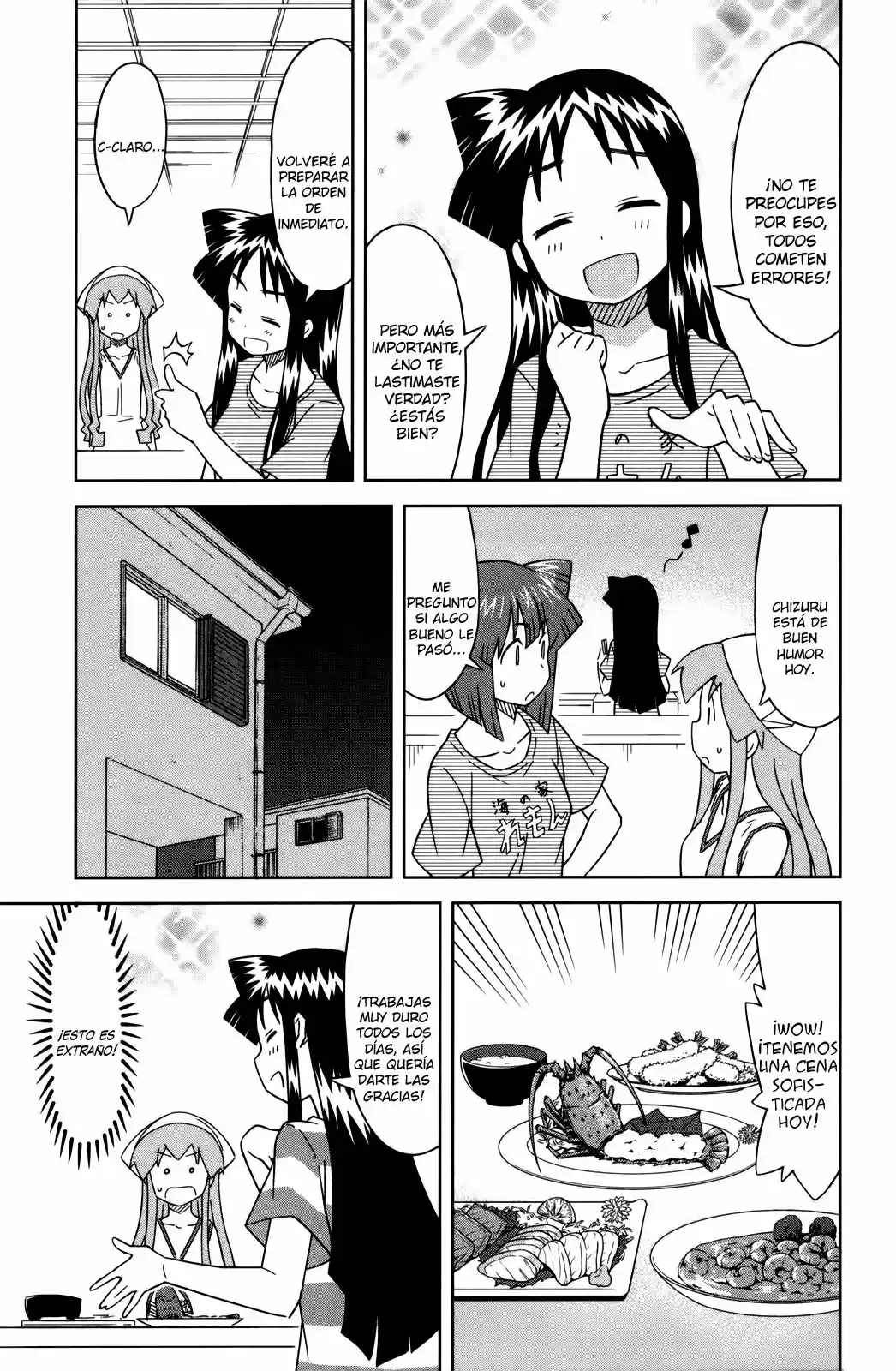 Shinryaku! Ika Musume - Capítulo 373 - Página 3 - LectorTMOo