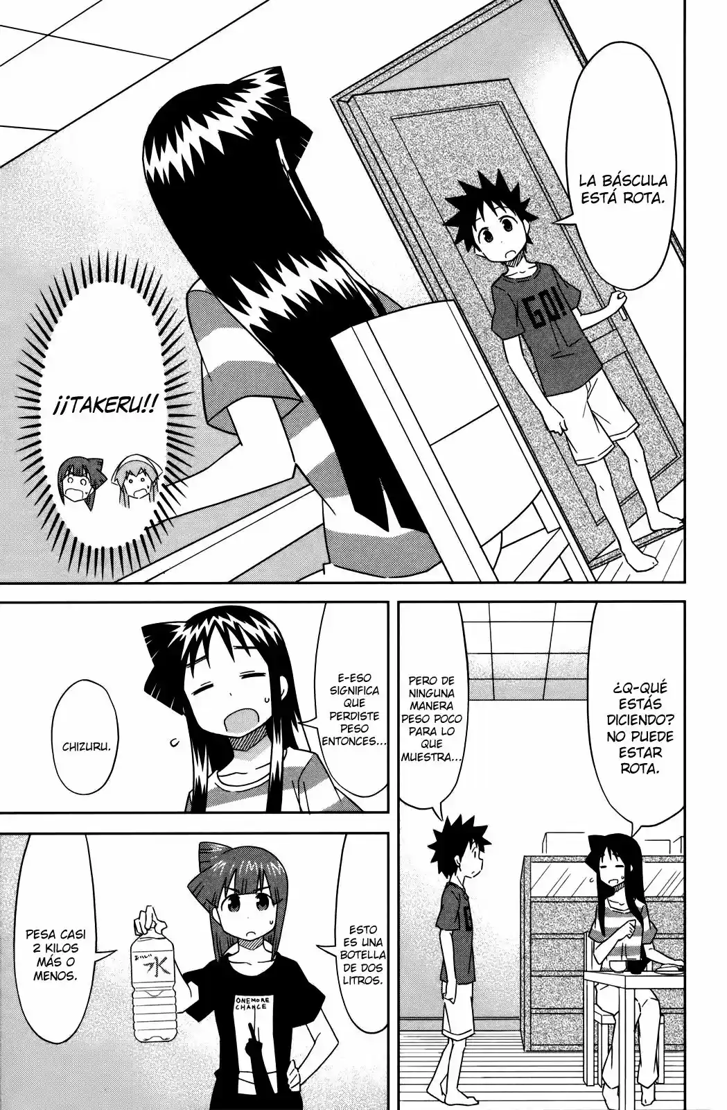 Shinryaku! Ika Musume - Capítulo 373 - Página 7 - LectorTMOo