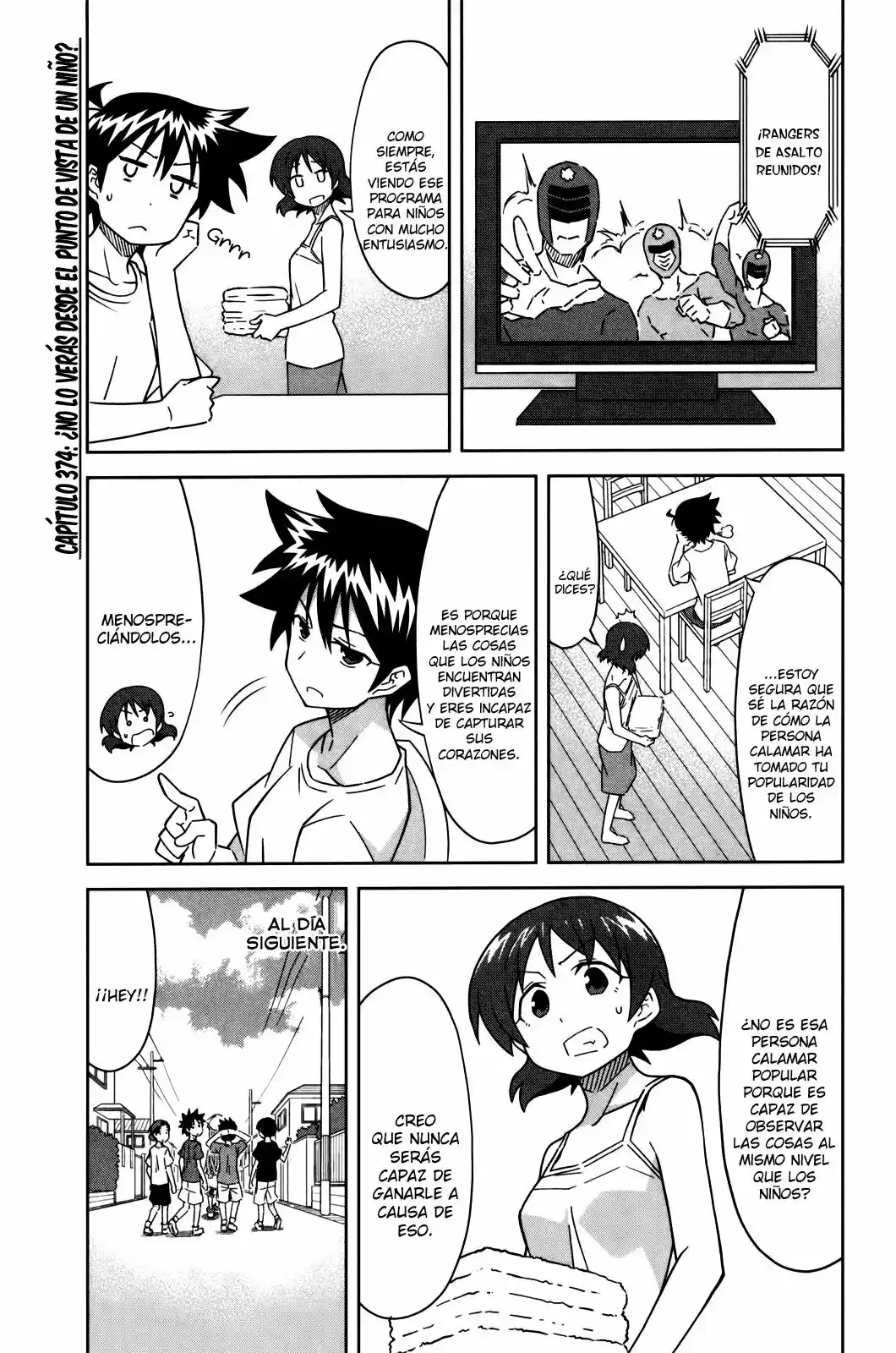 Shinryaku! Ika Musume - Capítulo 374 - Página 1 - LectorTMOo