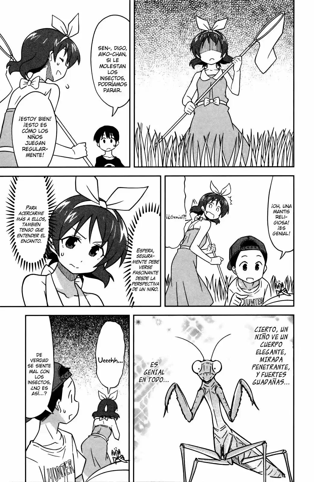 Shinryaku! Ika Musume - Capítulo 374 - Página 3 - LectorTMOo