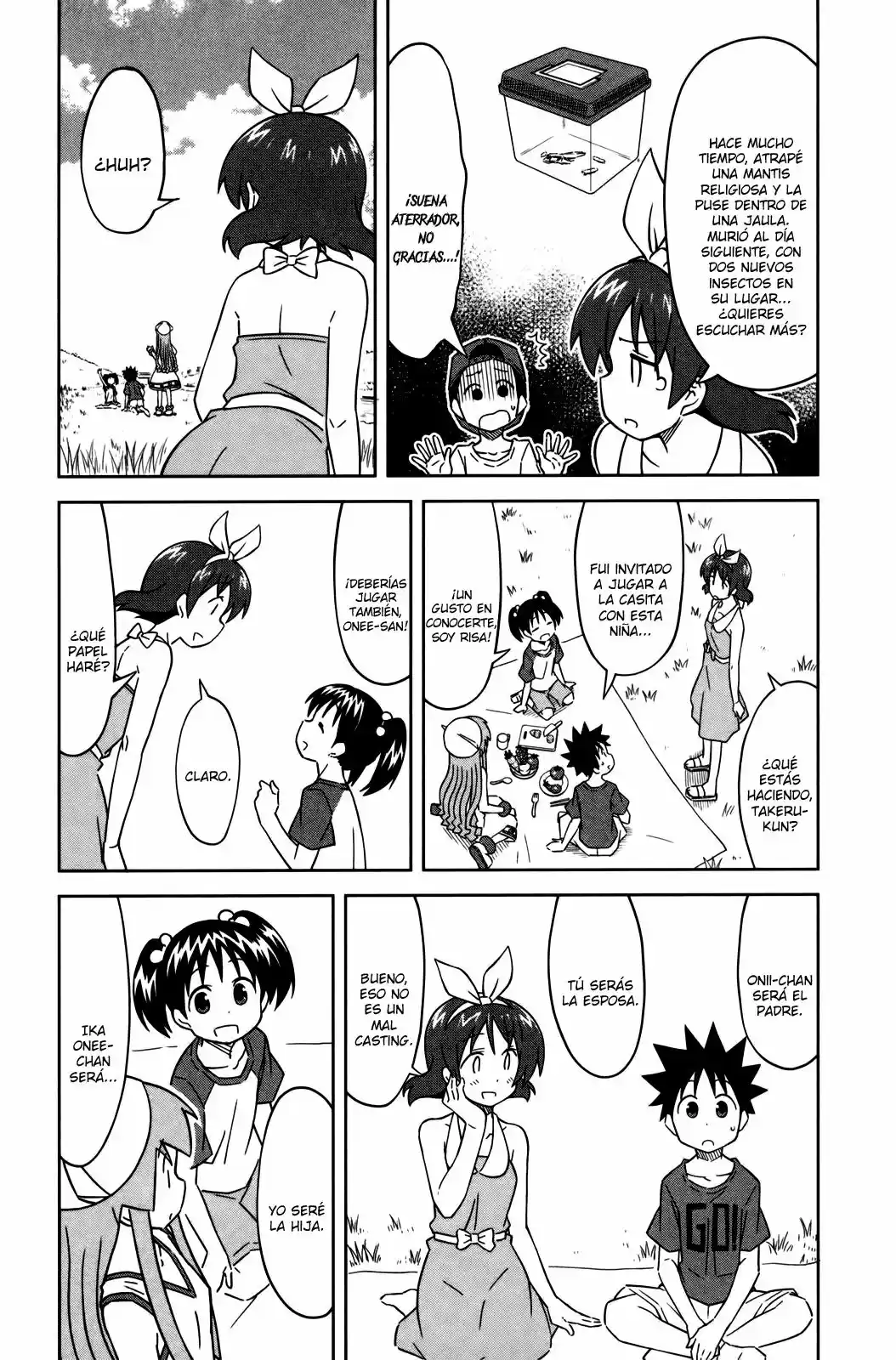 Shinryaku! Ika Musume - Capítulo 374 - Página 4 - LectorTMOo