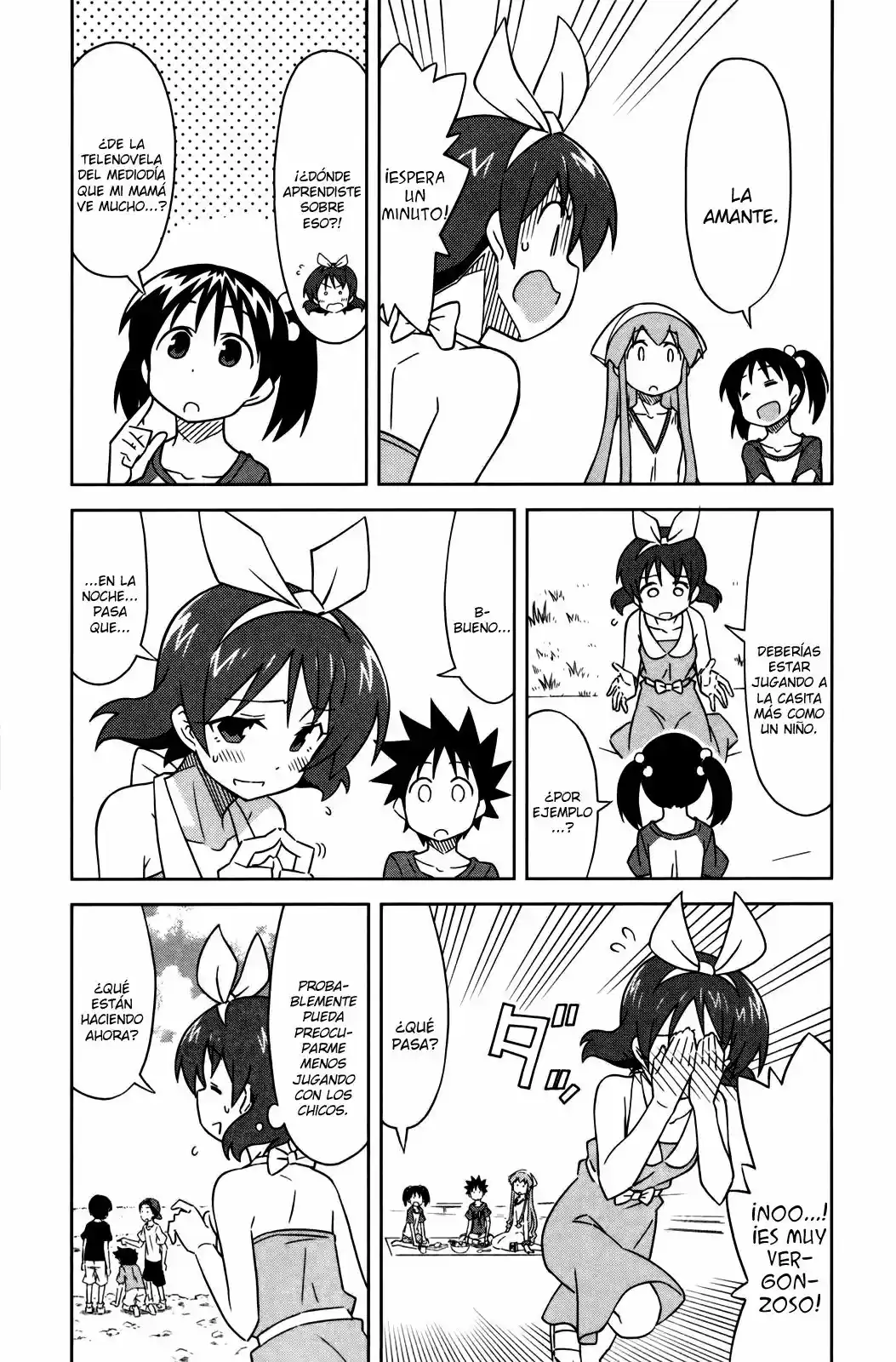Shinryaku! Ika Musume - Capítulo 374 - Página 5 - LectorTMOo