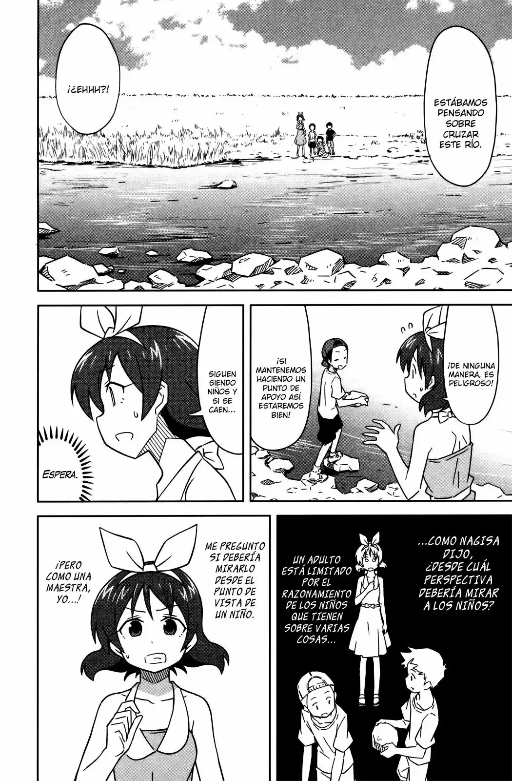 Shinryaku! Ika Musume - Capítulo 374 - Página 6 - LectorTMOo