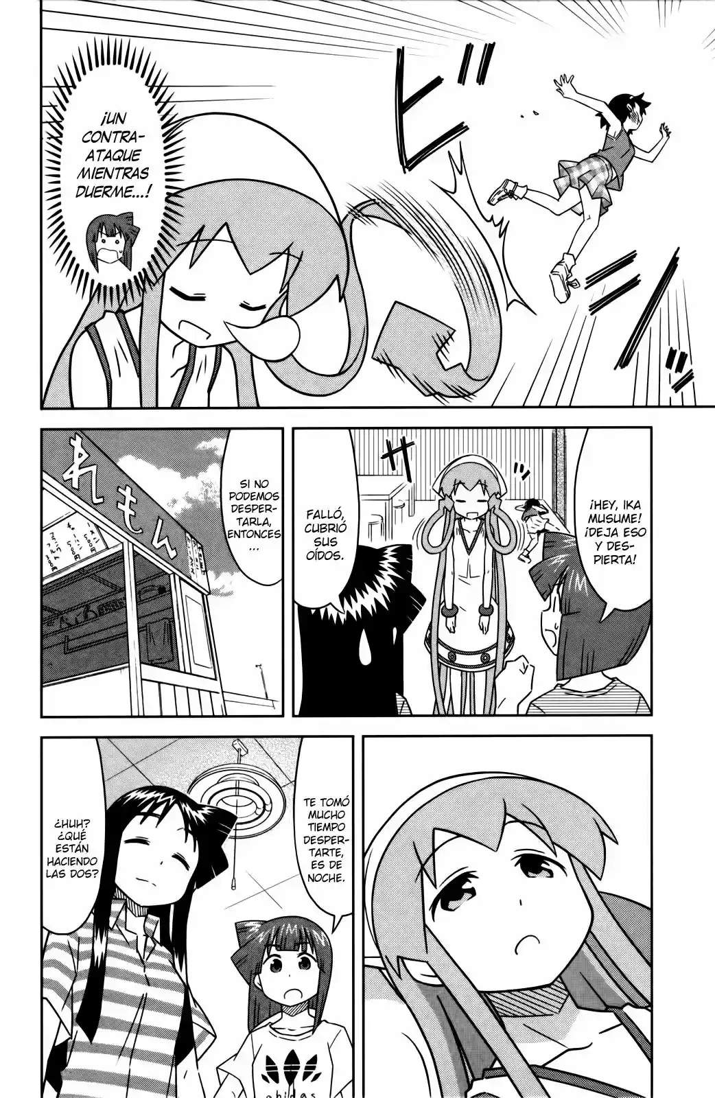 Shinryaku! Ika Musume - Capítulo 375 - Página 6 - LectorTMOo